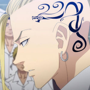 Meet your Posher, Thecheguevara